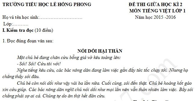 Đề thi giữa kì 2 lớp 1 môn Tiếng Việt - Tiểu học Lê Hồng Phong 2016