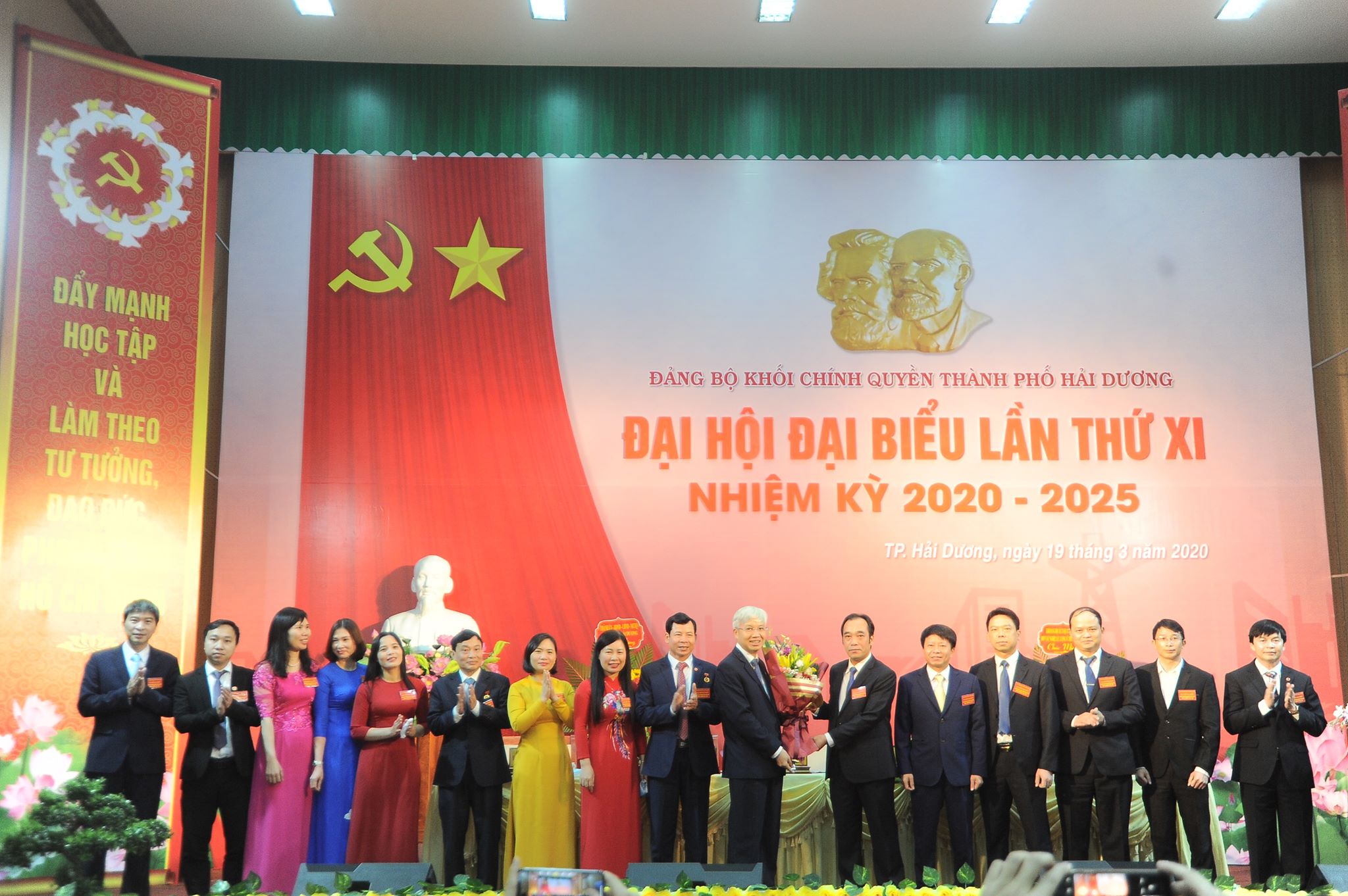 Đảng bộ khối Chính quyền thành phố Hải Dương tổ chức thành công Đại hội lần thứ 11 nhiệm kỳ 2020 - 2025