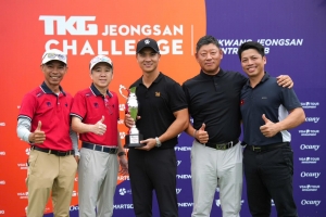 Trần Lê Duy Nhất lên ngôi vô địch chặng 4 TKG Jeongsan Challenge 2024