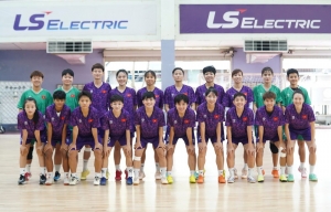 Đội tuyển Futsal Nữ Việt Nam công bố danh sách tham dự vòng loại Futsal Nữ châu Á 2025