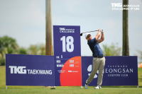 90 golfers tranh tài tại Chặng 1 TKG Jeongsan Challenge 2025