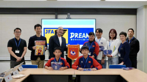 Cầu thủ U13 Huy Hoàng và Mạnh Dũng: Ước mơ trở thành cầu thủ đội tuyển quốc gia Việt Nam Cầu thủ U13 Huy Hoàng và Mạnh Dũng: Ước mơ trở thành cầu thủ đội tuyển quốc gia Việt Nam