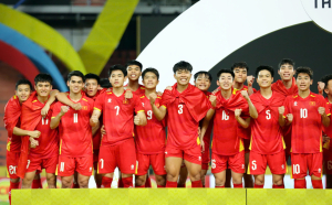 Đội tuyển U23 Việt Nam tập trung chuẩn bị tham dự VCK U23 châu Á 2026 Đội tuyển U23 Việt Nam tập trung chuẩn bị tham dự VCK U23 châu Á 2026