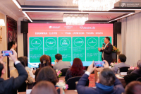 VGA tổ chức Lễ ra mắt Hanwha Life - VGA Junior Tour và Công bố chi tiết Hệ thống mùa giải 2026 VGA tổ chức Lễ ra mắt Hanwha Life - VGA Junior Tour và Công bố chi tiết Hệ thống mùa giải 2026